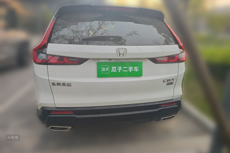 Honda CR-V 2023 immagine di auto #6