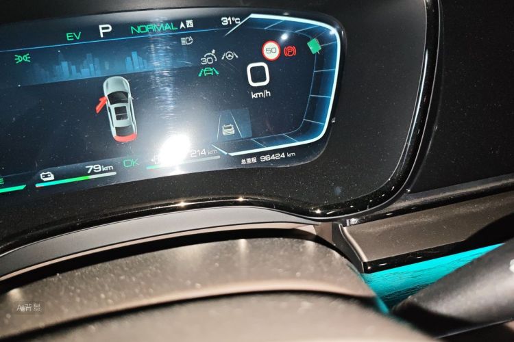 BYD Han 2023 car image #14