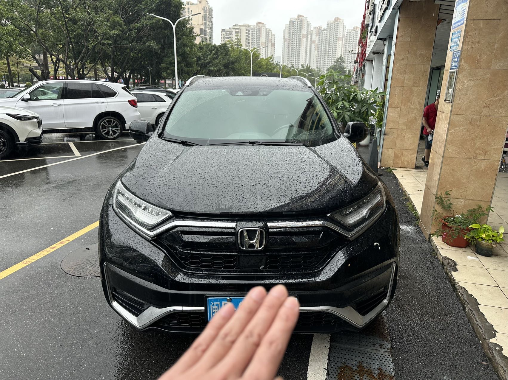 Honda CR-V 2021 #2 Honda CR-V 2021 car image #2
