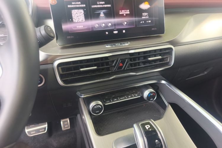 GEELY Coolray 2020 #13 GEELY Coolray 2020 image de voiture #13