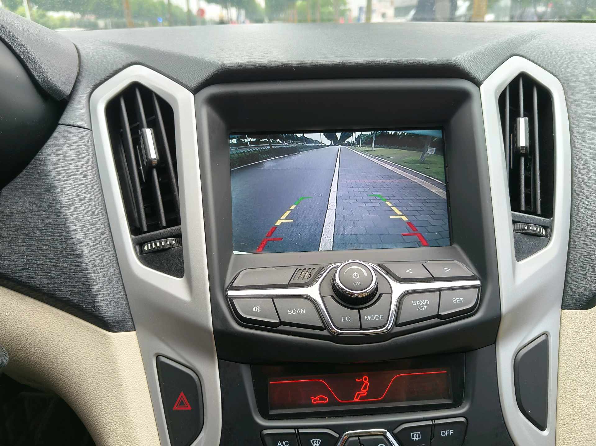 Chery Arrizo 7 2016 #12 Chery Arrizo 7 2016 صورة سيارة #12