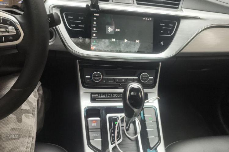 GEELY Emgrand GS 2020 car image #15