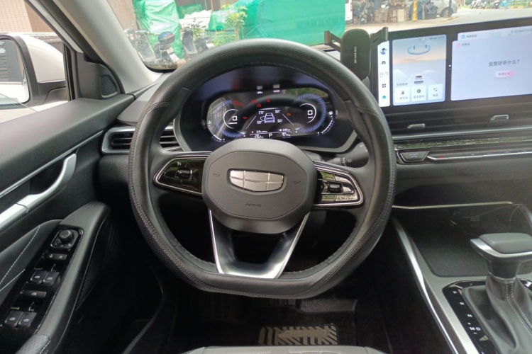 GEELY Emgrand 2024 #15 GEELY Emgrand 2024 car image #15