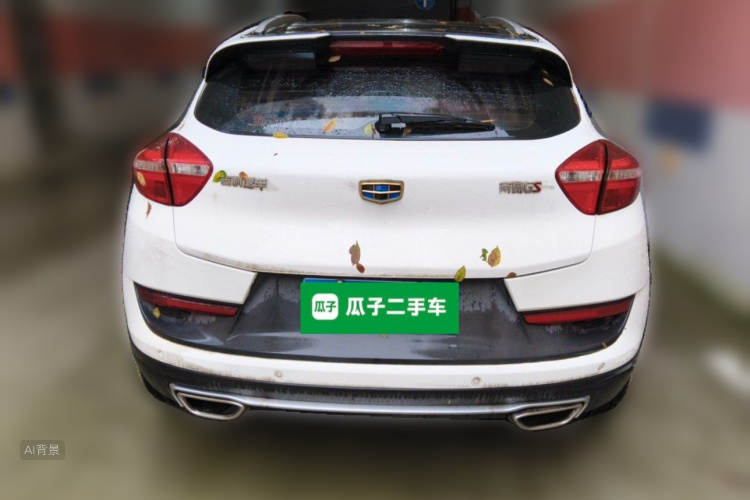 GEELY Emgrand GS 2018 #6 GEELY Emgrand GS 2018 car image #6