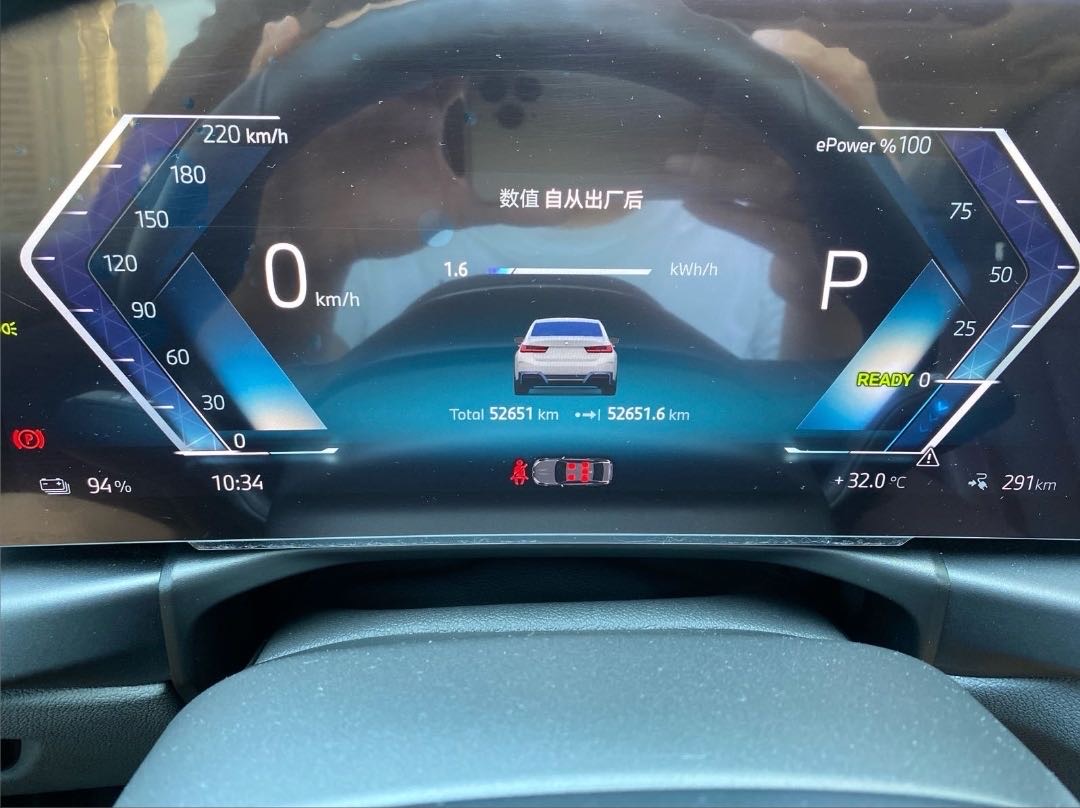 BMW i3 2024 #6 BMW i3 2024 car image #6
