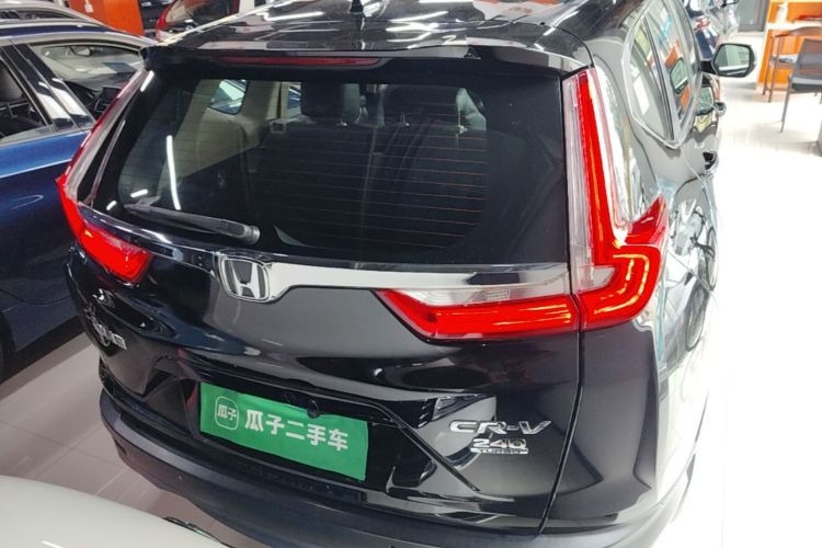 Honda CR-V 2020 #6 Honda CR-V 2020 car image #6