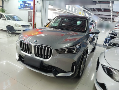 BMW X1 2023 BMW X1 2023 car image