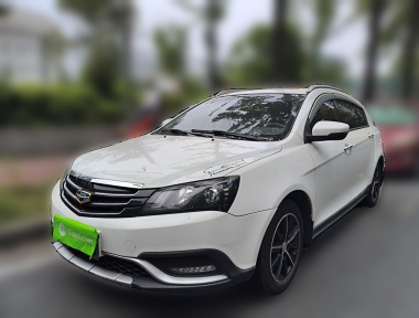 GEELY Emgrand 2016 GEELY Emgrand 2016 image de voiture