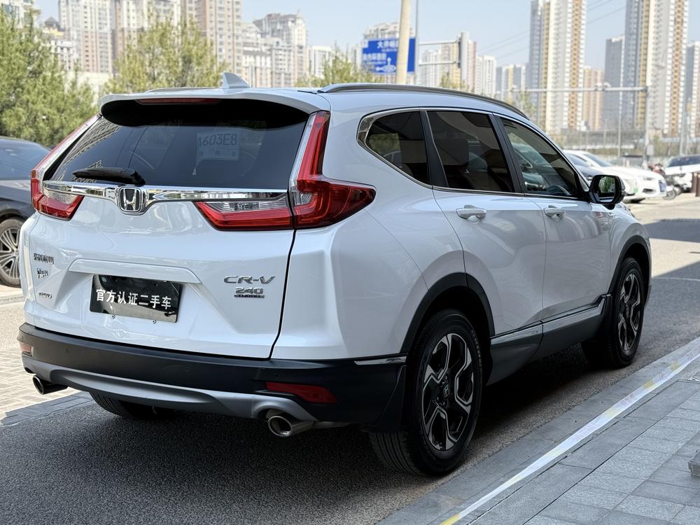 Honda CR-V 2017 #7 Honda CR-V 2017 car image #7