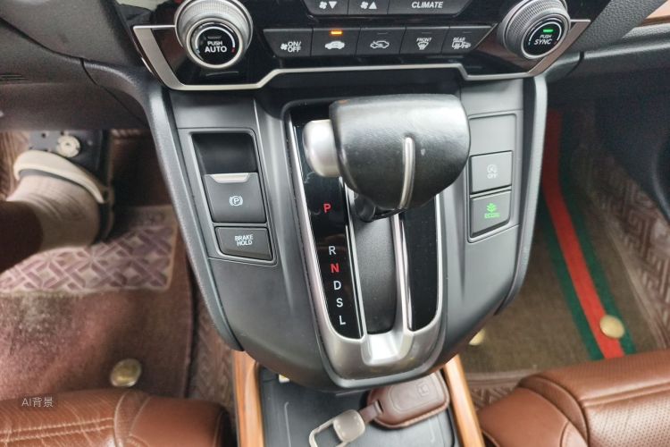 Honda CR-V 2020 car image #16