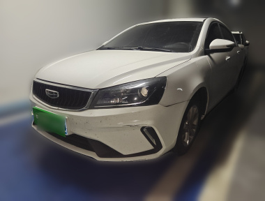 GEELY Emgrand 2021 immagine di auto 
