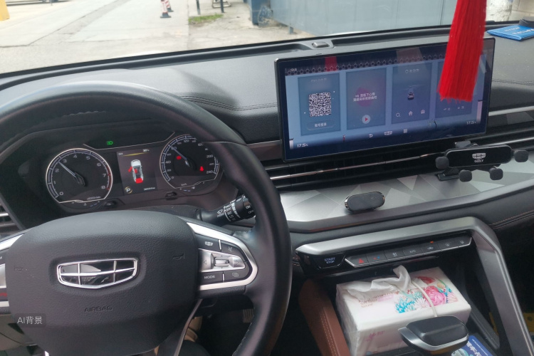 GEELY Vision X6 2022 car image #11
