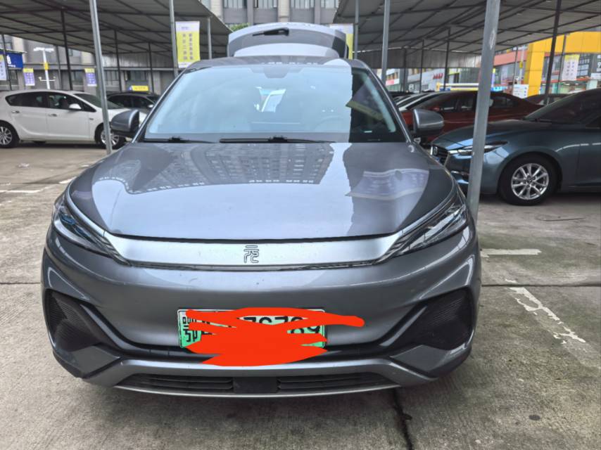 BYD Yuan Plus 2025 imagem de carro #2