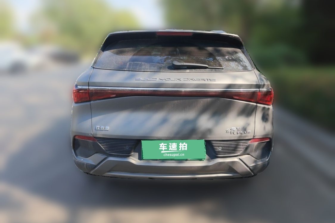 BYD Yuan Plus 2023 car image #6