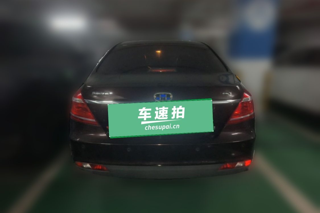 GEELY Emgrand 2015 #6 GEELY Emgrand 2015 car image #6