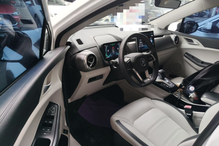 BYD Yuan Pro 2022 car image #12