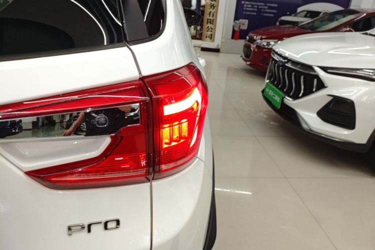 BYD Yuan Pro 2022 #8 BYD Yuan Pro 2022 imagem de carro #8