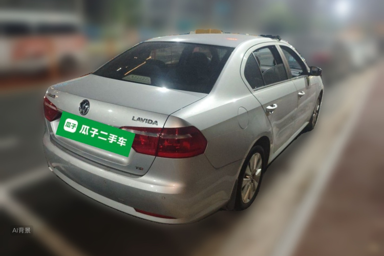 Volkswagen Lavida 2015 #7 Volkswagen Lavida 2015 car image #7