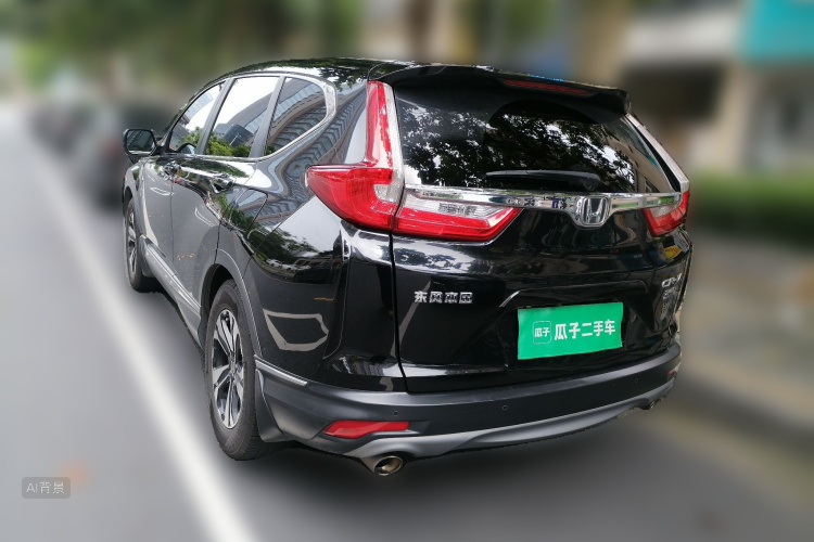 Honda CR-V 2017 #5 Honda CR-V 2017 car image #5
