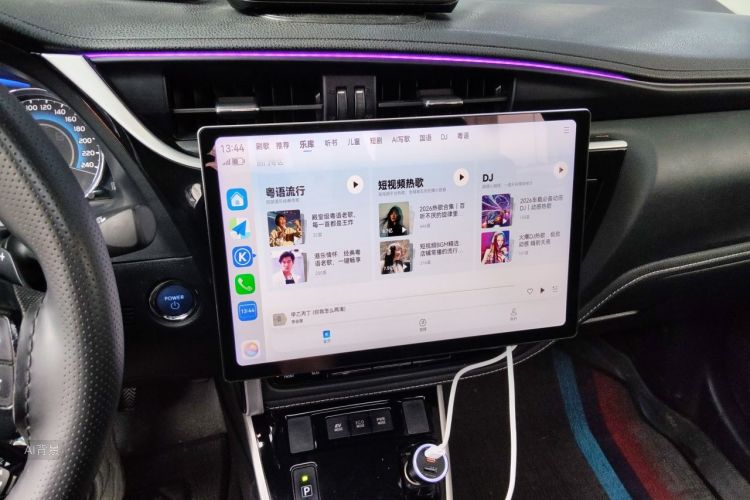 Toyota Corolla 2017 #15 Toyota Corolla 2017 car image #15