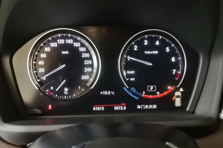 BMW X1 2021 #12 BMW X1 2021 imagen de coche #12