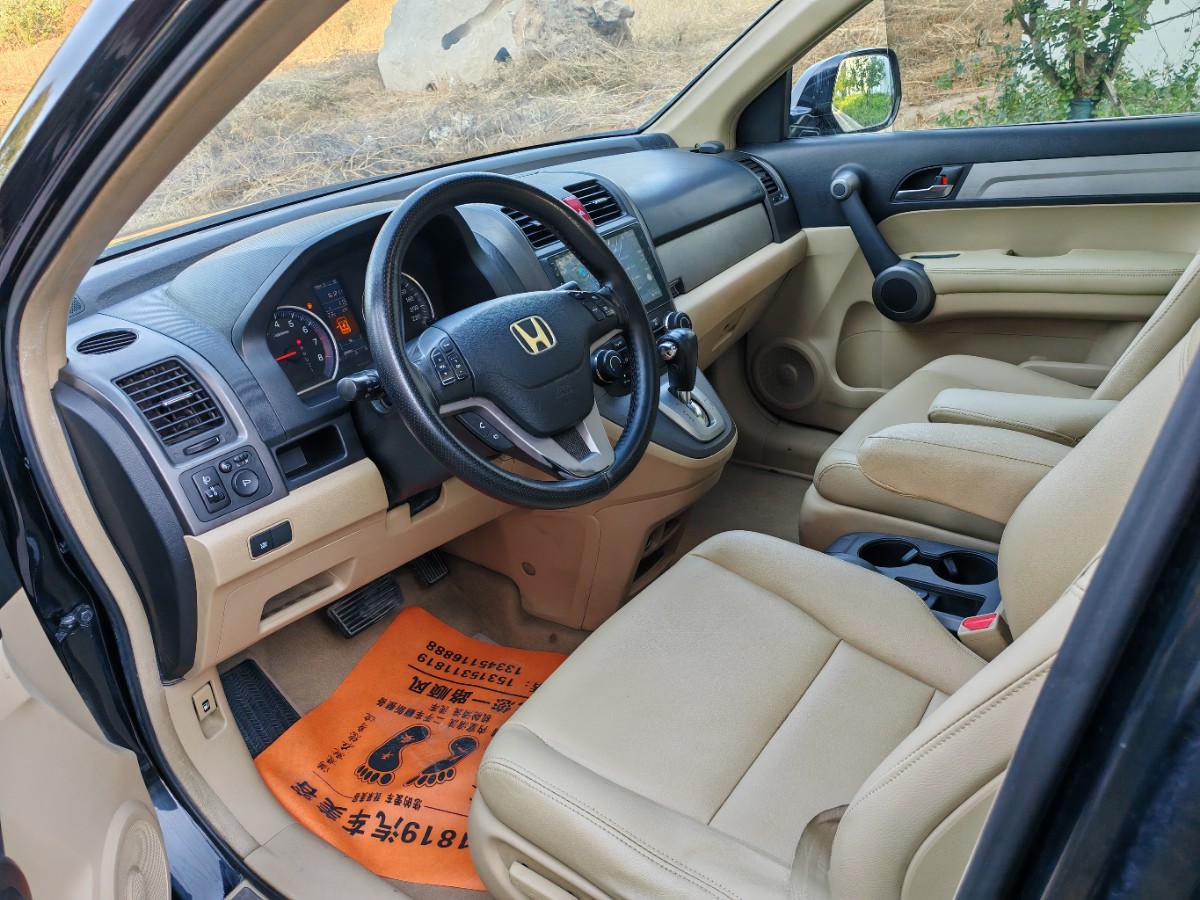 Honda CR-V 2010 #7 Honda CR-V 2010 изображение автомобиля #7