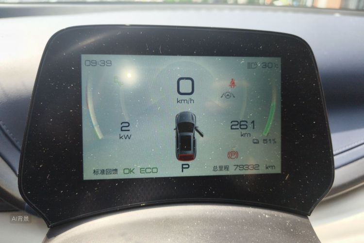 BYD Yuan Plus 2023 #13 BYD Yuan Plus 2023 car image #13
