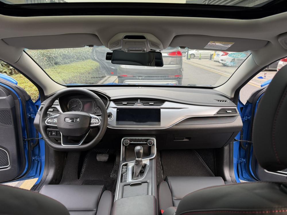 GEELY Binray 2020 #8 GEELY Binray 2020 imagen de coche #8