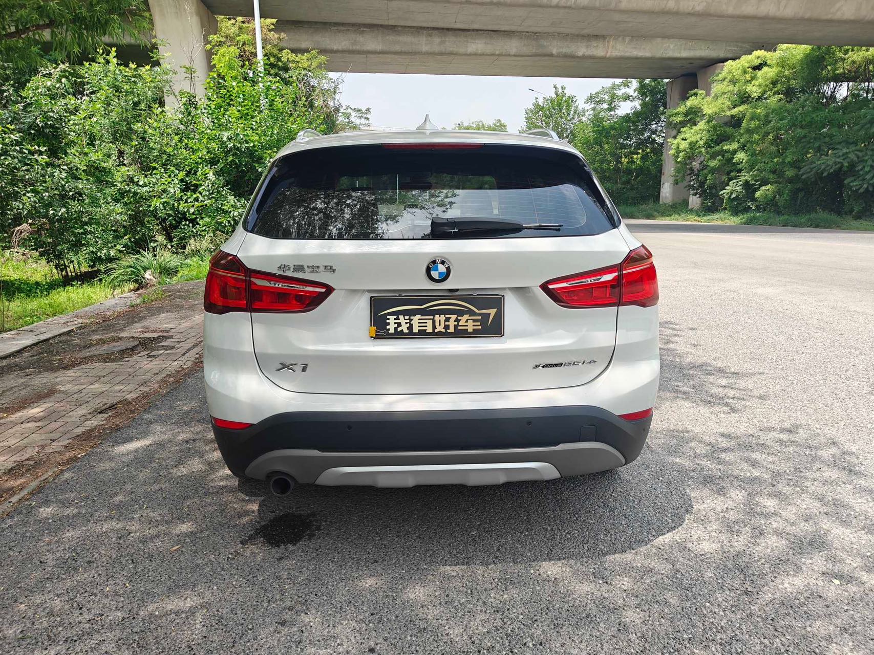 BMW X1 New Energy 2018 car image #8
