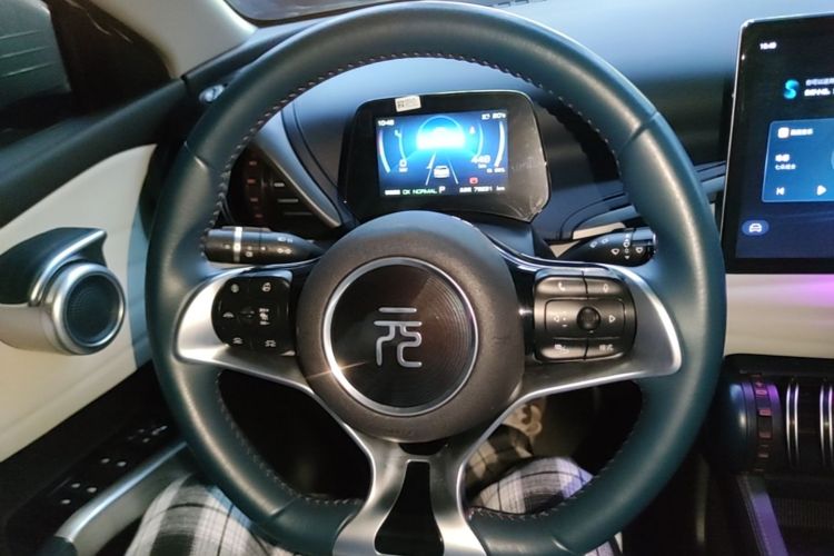 BYD Yuan Plus 2023 car image #11