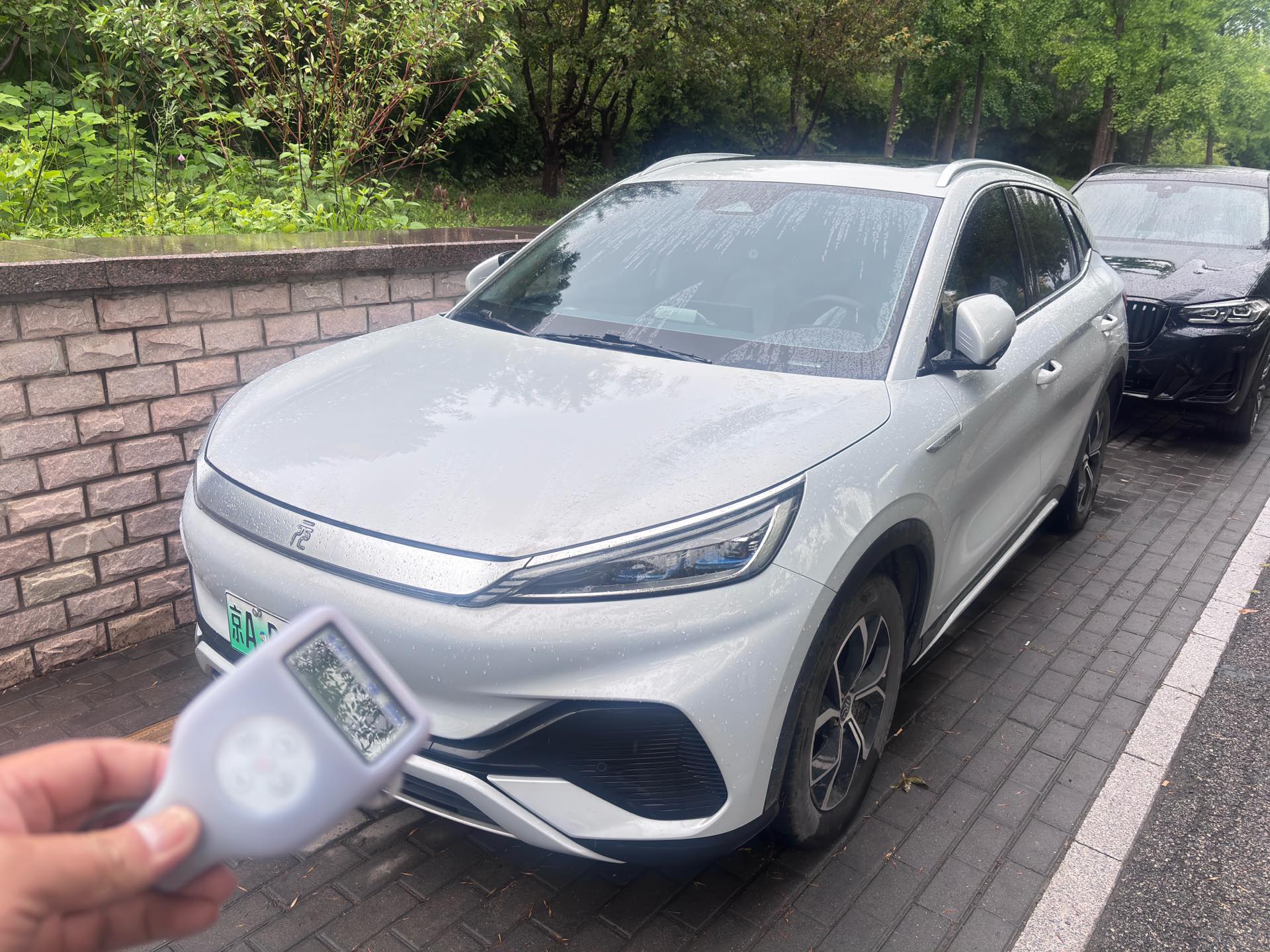 BYD Yuan Plus 2024 car image 
