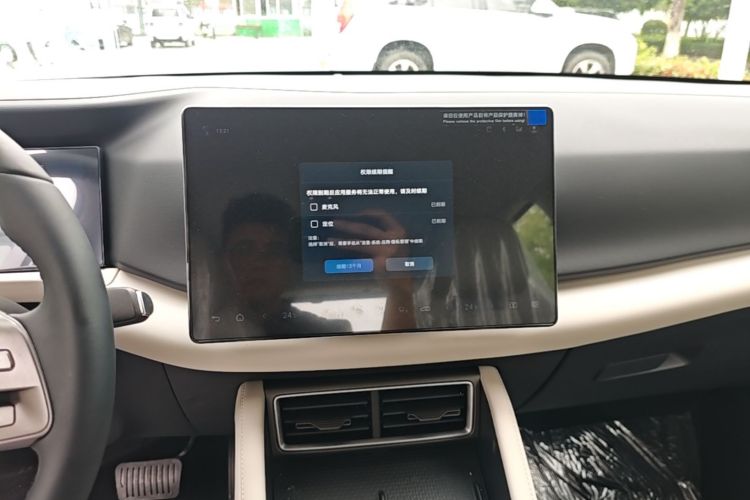 BYD YuanUP 2026 car image #13