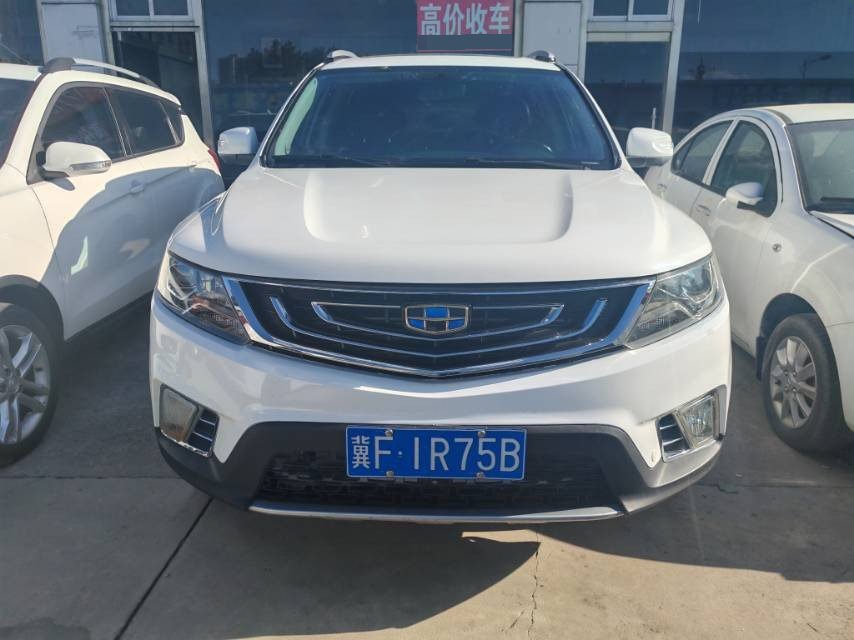 GEELY Vision X6 2017 car image #2