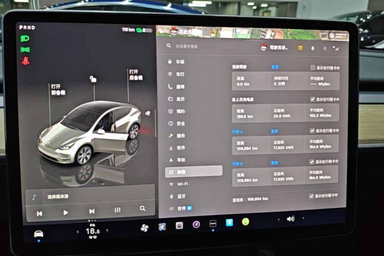 Tesla Model Y 2022 #12 Tesla Model Y 2022 car image #12