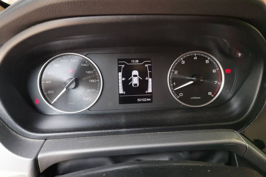 Chery Arrizo 5 2020 #24 Chery Arrizo 5 2020 car image #24
