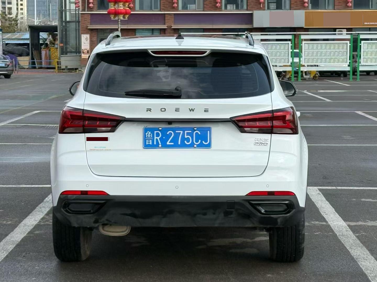 Roewe RX3 2023 изображение автомобиля #4