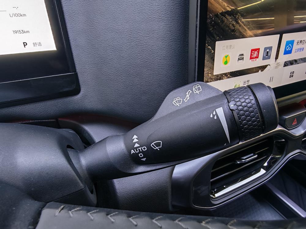GEELY Cowboy 2024 car image #14