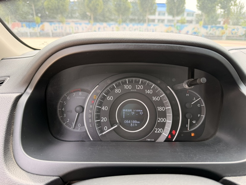 Honda CR-V 2016 #7 Honda CR-V 2016 car image #7