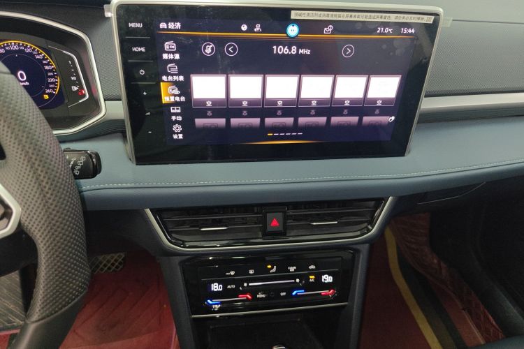 大众 途岳 2023 汽车图片 #15