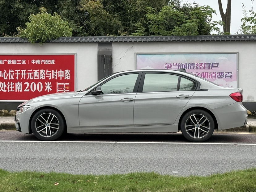 BMW 3 Series 2016 #7 BMW 3 Series 2016 car image #7