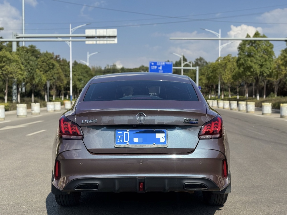MG 5 2025 #8 MG 5 2025 image de voiture #8