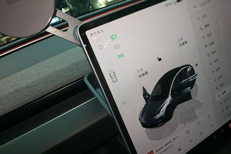 Tesla Model 3 2024 car image #14