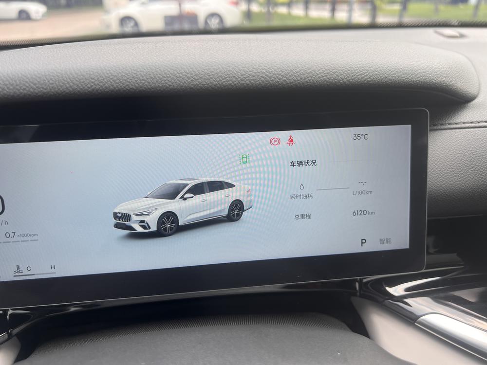 GEELY Emgrand 2025 #8 GEELY Emgrand 2025 immagine di auto #8