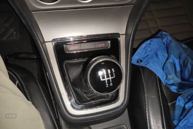 Volkswagen Lavida 2015 #16 Volkswagen Lavida 2015 image de voiture #16