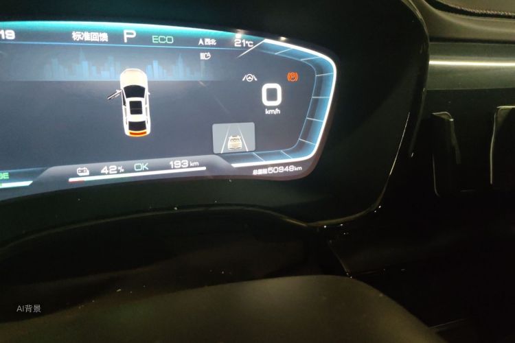 BYD Han 2022 immagine di auto #14