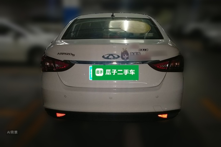 Chery Arrizo 5 2018 #6 Chery Arrizo 5 2018 car image #6