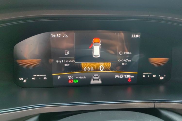 Volkswagen Tharu 2022 imagem de carro #12
