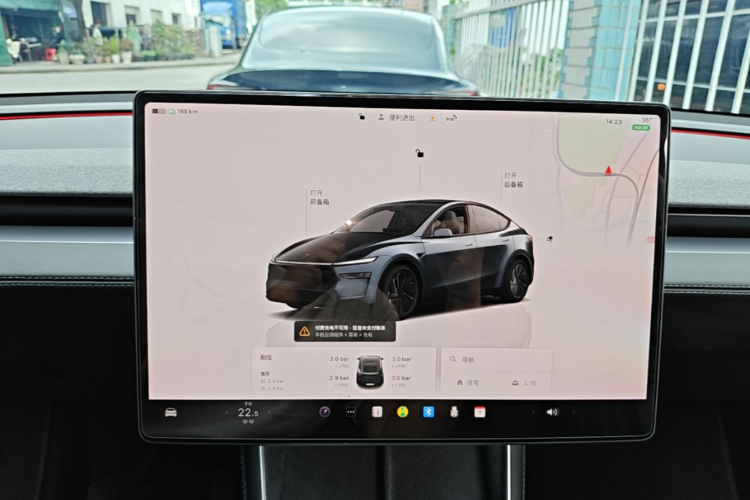 Tesla Model Y 2025 #16 Tesla Model Y 2025 car image #16