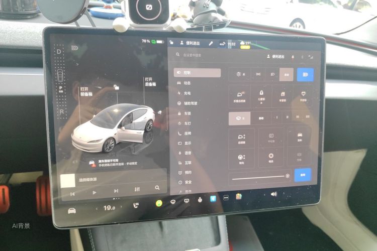 Tesla Model 3 2024 car image #13