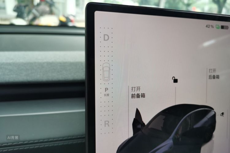 Tesla Model Y 2026 #16 Tesla Model Y 2026 car image #16